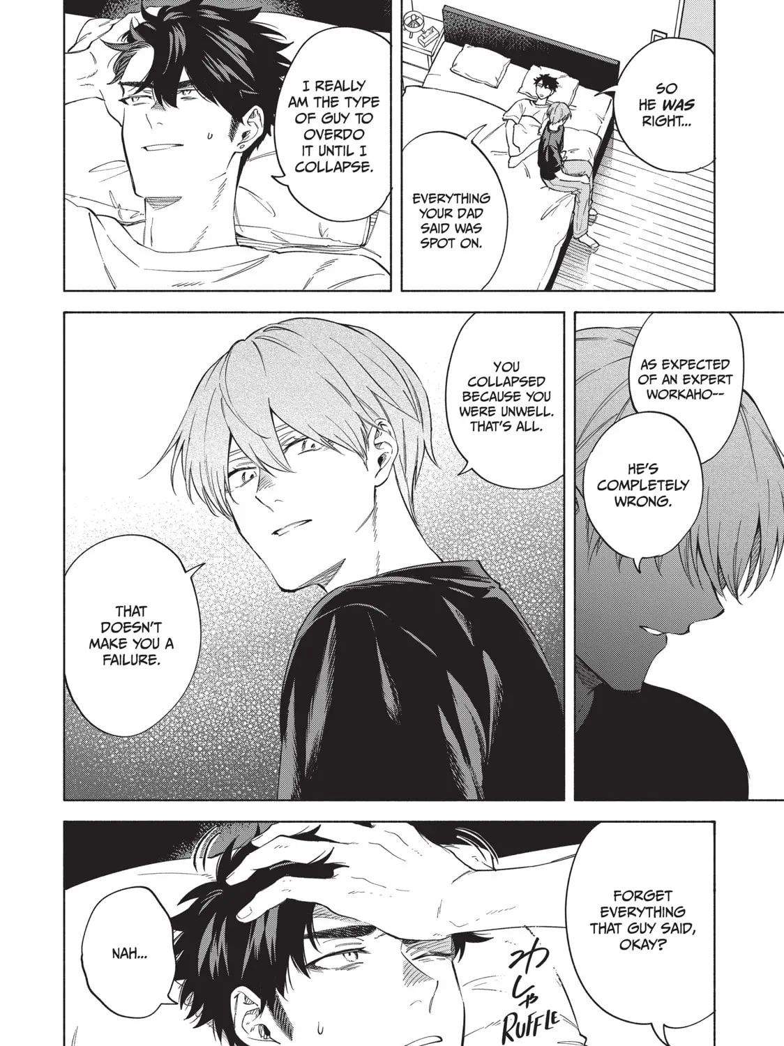 Read Breathless Momentum chapter 47 image 27 on Lezhin