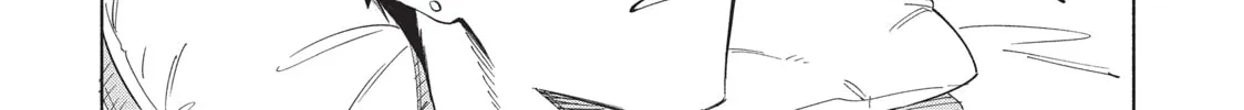 Read Breathless Momentum chapter 47 image 28 on Lezhin
