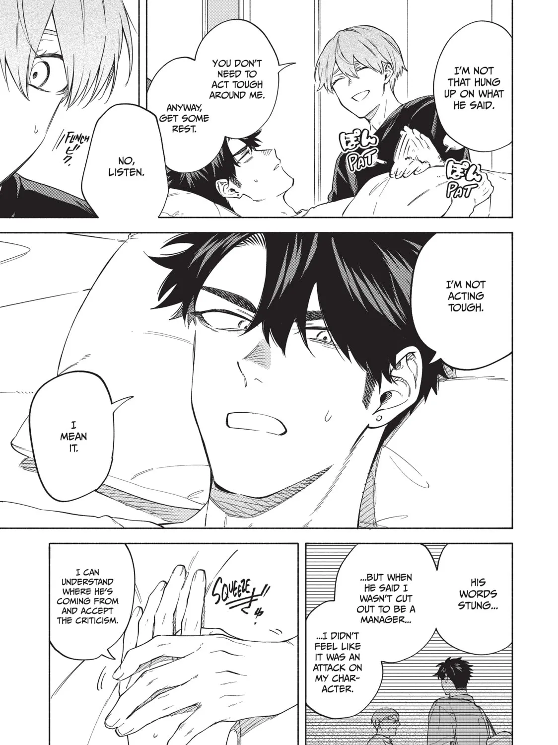 Read Breathless Momentum chapter 47 image 29 on Lezhin