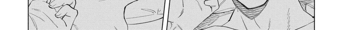 Read Breathless Momentum chapter 47 image 36 on Lezhin