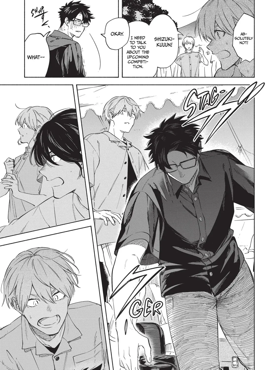 Read Breathless Momentum chapter 47 image 9 on Lezhin