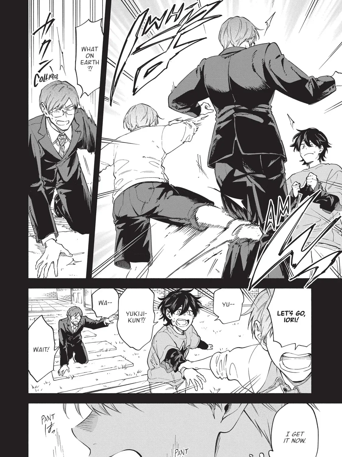 Read Breathless Momentum chapter 48 image 11 on Lezhin
