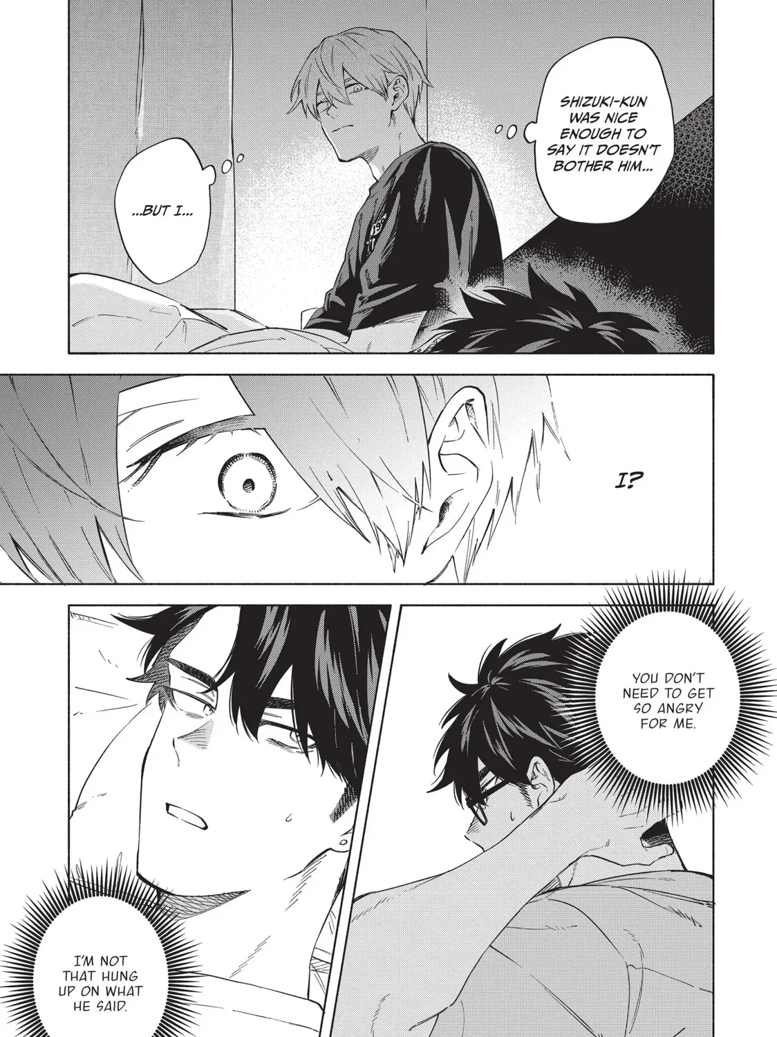 Read Breathless Momentum chapter 48 image 17 on Lezhin