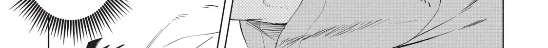 Read Breathless Momentum chapter 48 image 18 on Lezhin