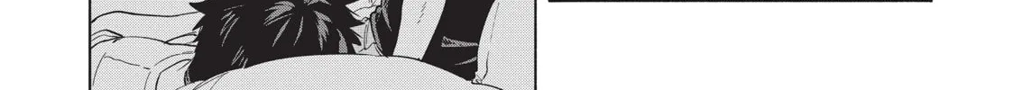 Read Breathless Momentum chapter 48 image 26 on Lezhin