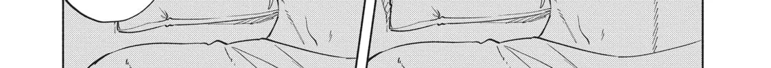 Read Breathless Momentum chapter 48 image 28 on Lezhin