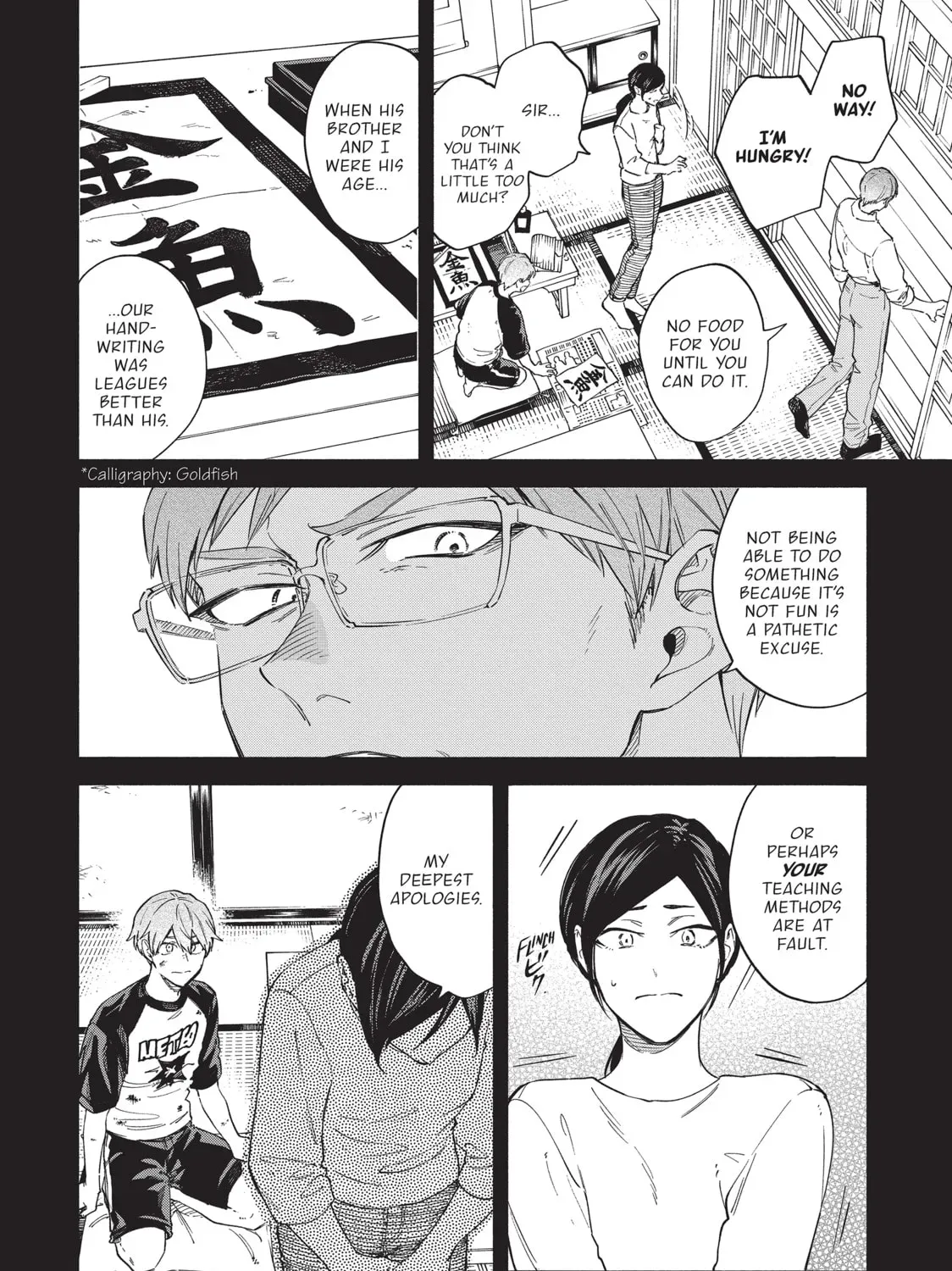 Read Breathless Momentum chapter 48 image 3 on Lezhin