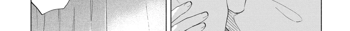 Read Breathless Momentum chapter 48 image 30 on Lezhin