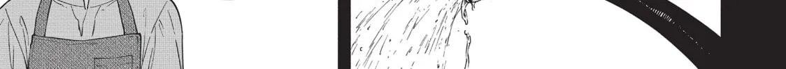 Read Breathless Momentum chapter 48 image 6 on Lezhin