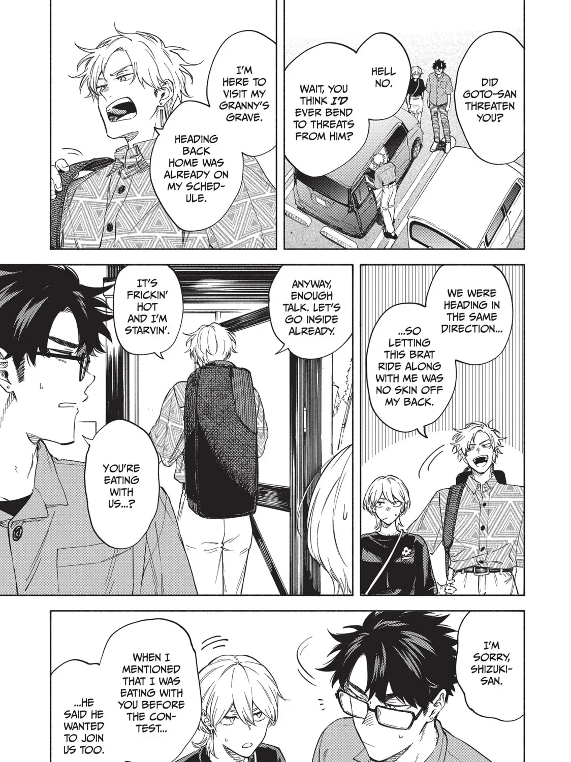 Read Breathless Momentum chapter 49 image 13 on Lezhin