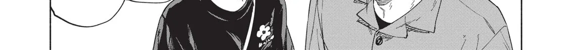 Read Breathless Momentum chapter 49 image 14 on Lezhin