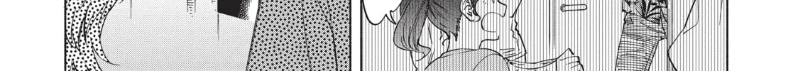 Read Breathless Momentum chapter 49 image 16 on Lezhin