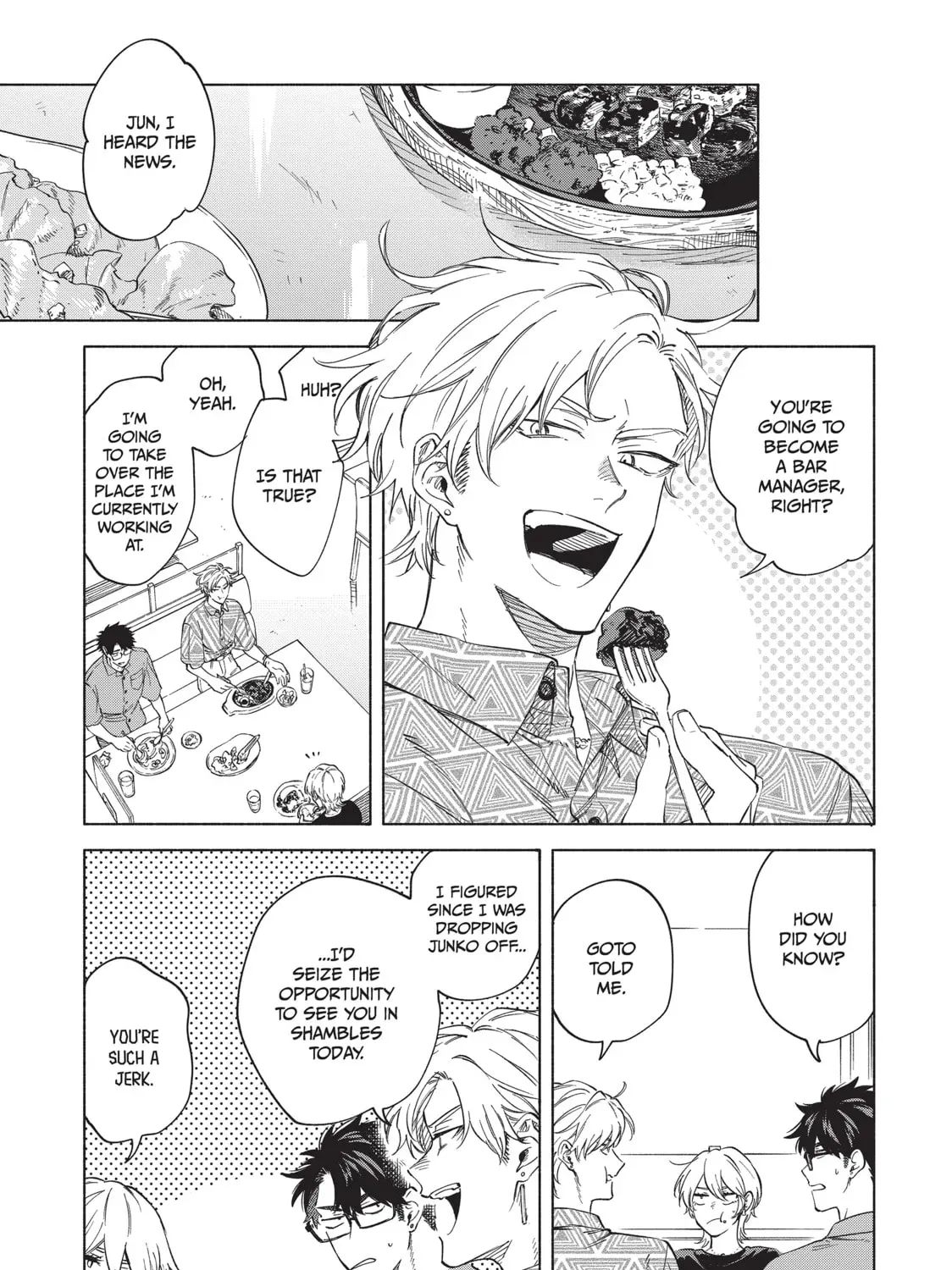 Read Breathless Momentum chapter 49 image 17 on Lezhin