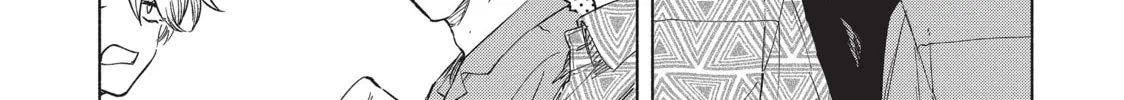 Read Breathless Momentum chapter 49 image 18 on Lezhin