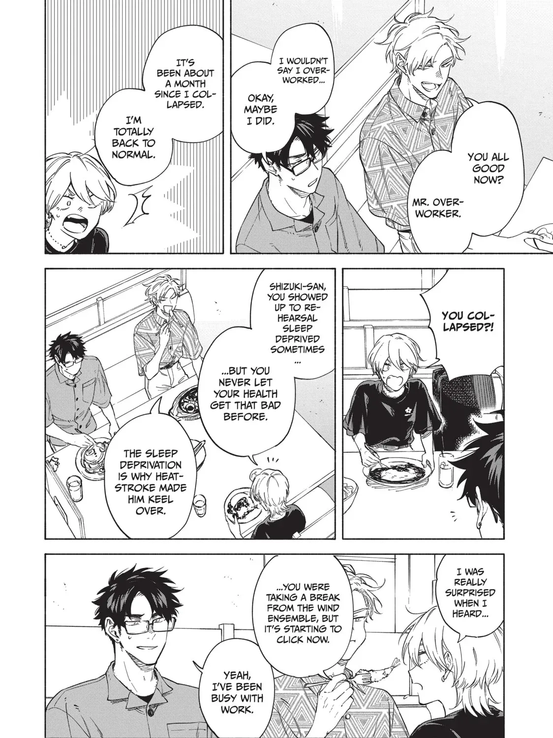 Read Breathless Momentum chapter 49 image 19 on Lezhin
