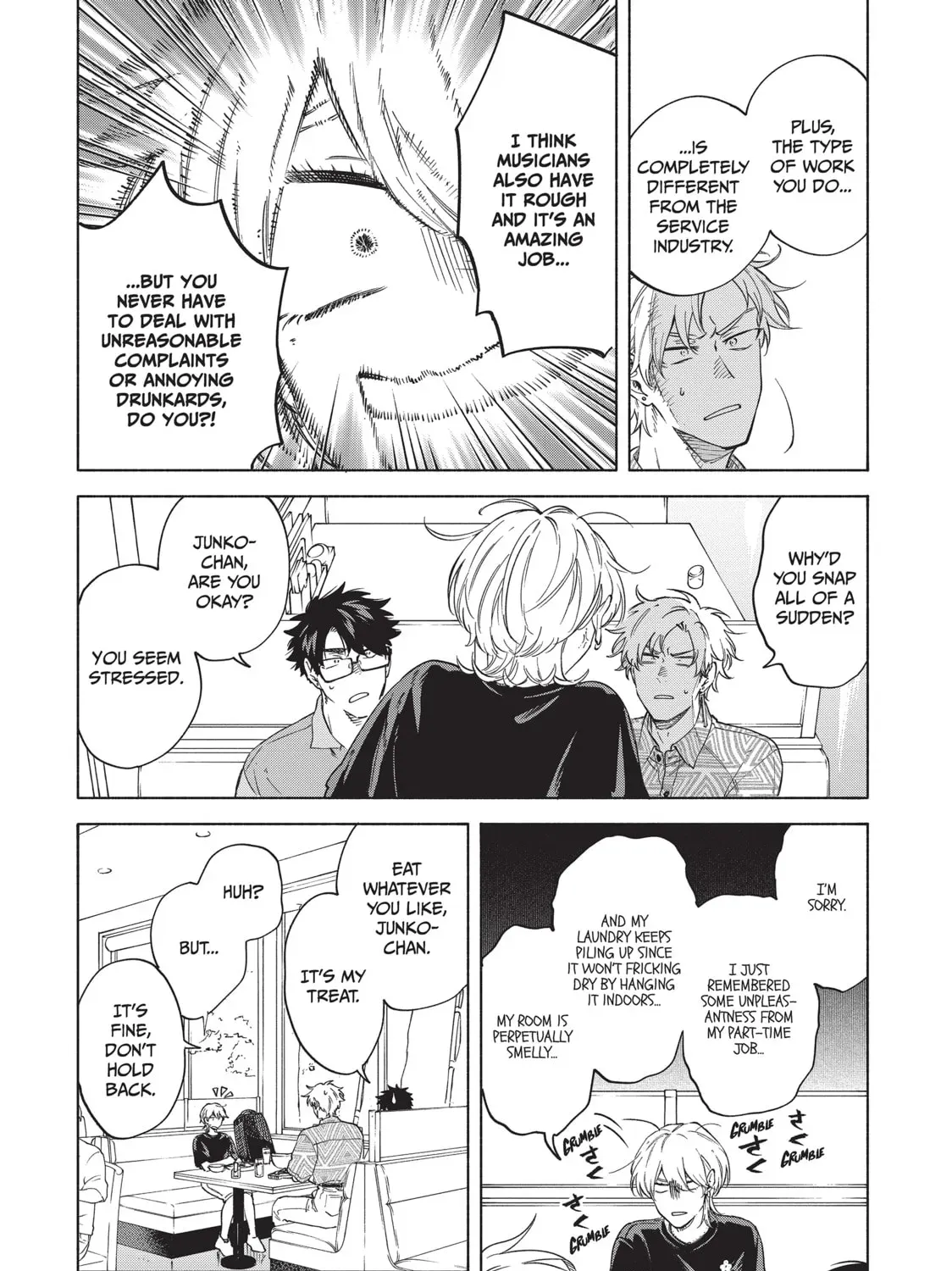 Read Breathless Momentum chapter 49 image 23 on Lezhin