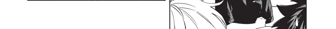 Read Breathless Momentum chapter 49 image 24 on Lezhin