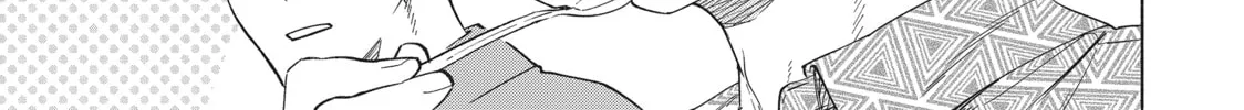 Read Breathless Momentum chapter 49 image 26 on Lezhin
