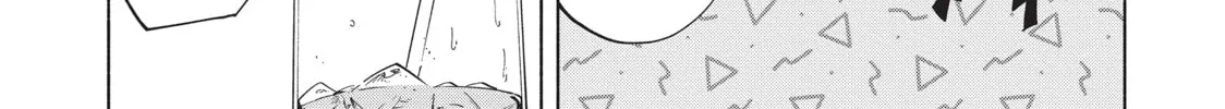 Read Breathless Momentum chapter 49 image 30 on Lezhin