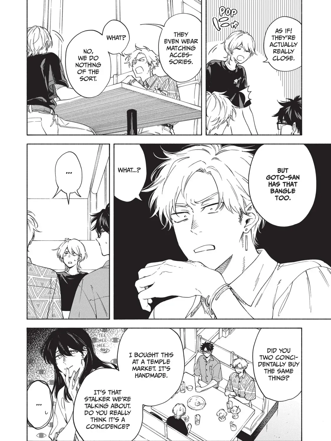 Read Breathless Momentum chapter 49 image 31 on Lezhin