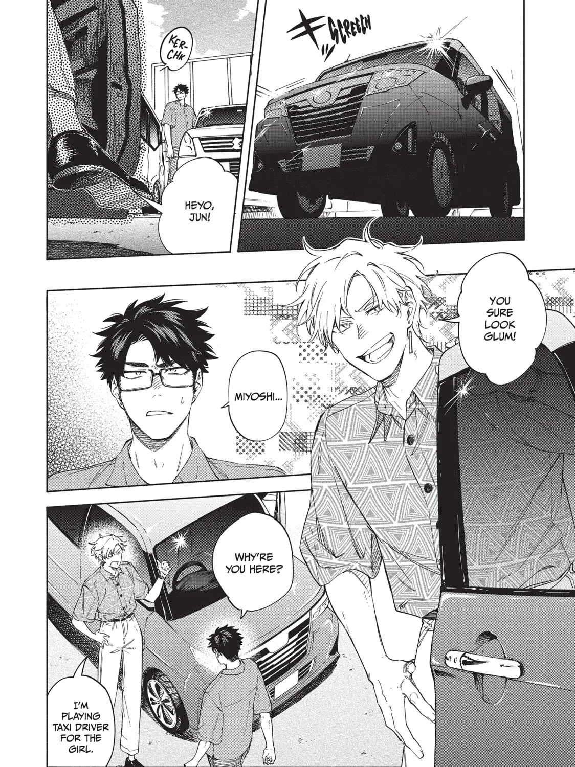 Read Breathless Momentum chapter 49 image 7 on Lezhin