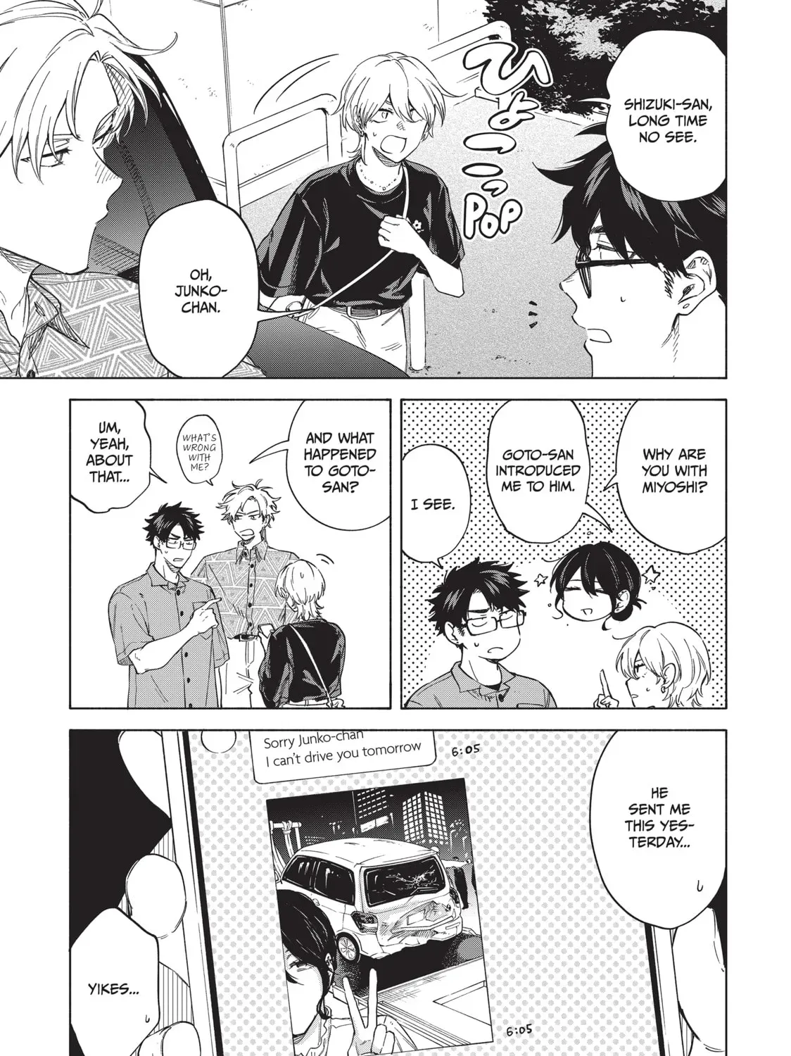 Read Breathless Momentum chapter 49 image 9 on Lezhin