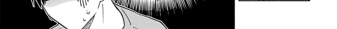 Read Breathless Momentum chapter 5 image 23 on Lezhin