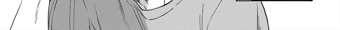 Read Breathless Momentum chapter 5 image 27 on Lezhin