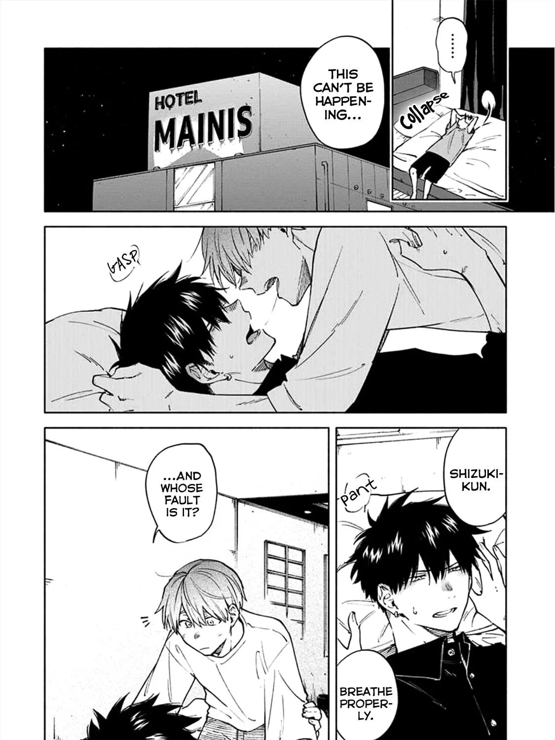 Read Breathless Momentum chapter 5 image 28 on Lezhin