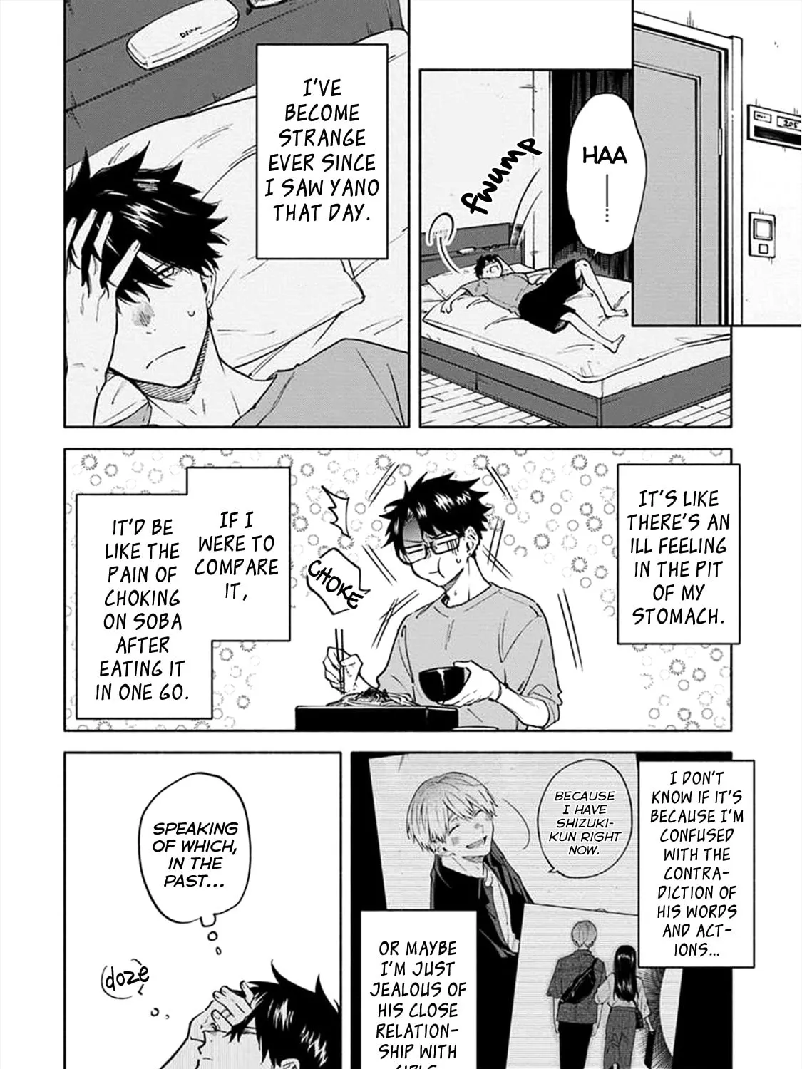 Read Breathless Momentum chapter 5 image 4 on Lezhin