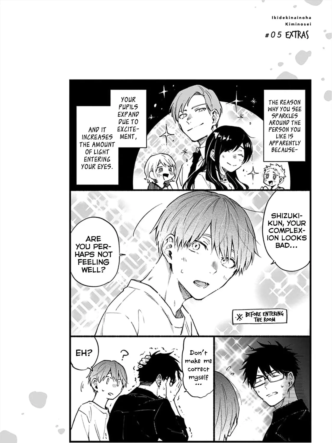 Read Breathless Momentum chapter 5 image 40 on Lezhin