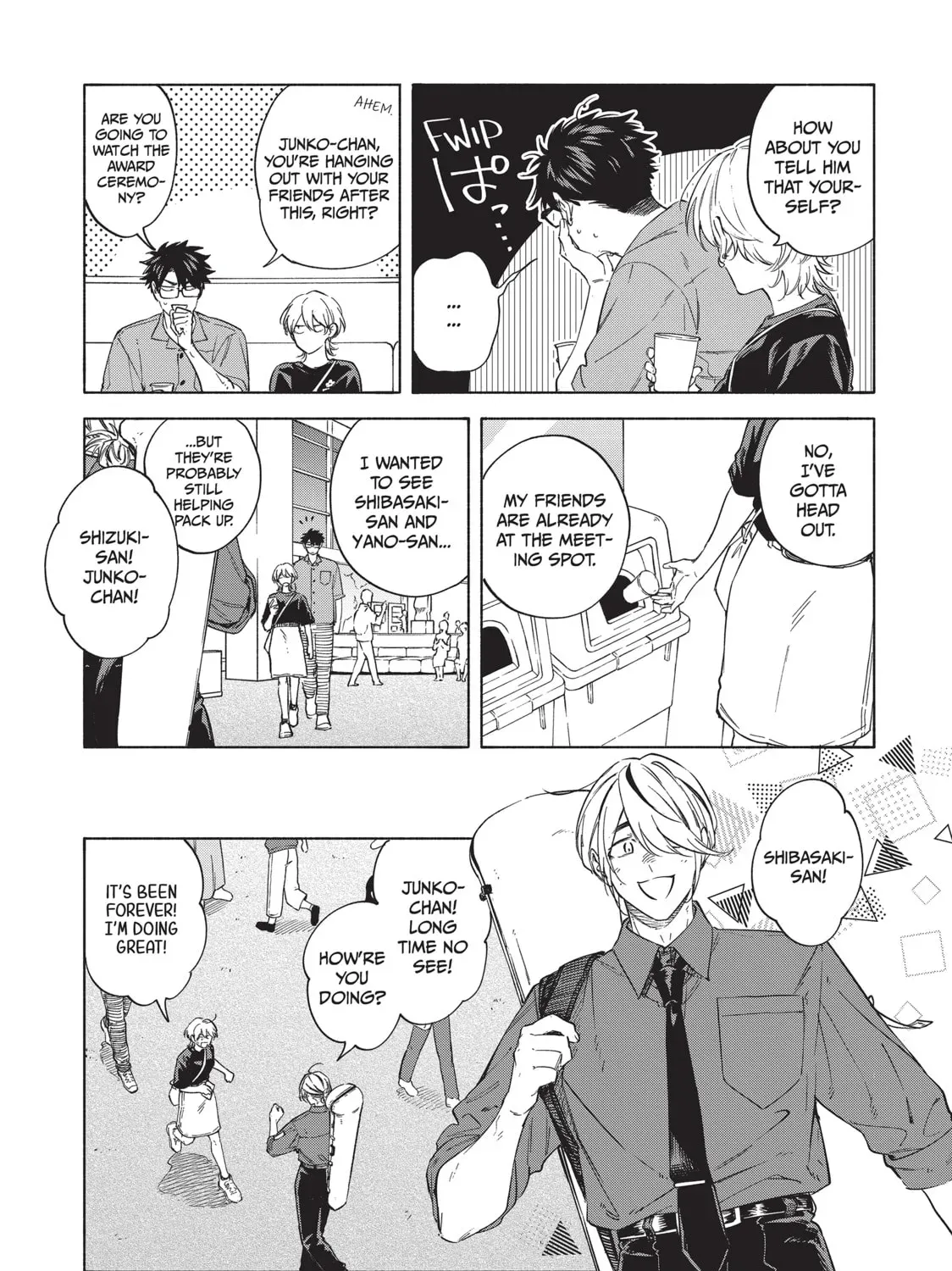 Read Breathless Momentum chapter 50 image 13 on Lezhin
