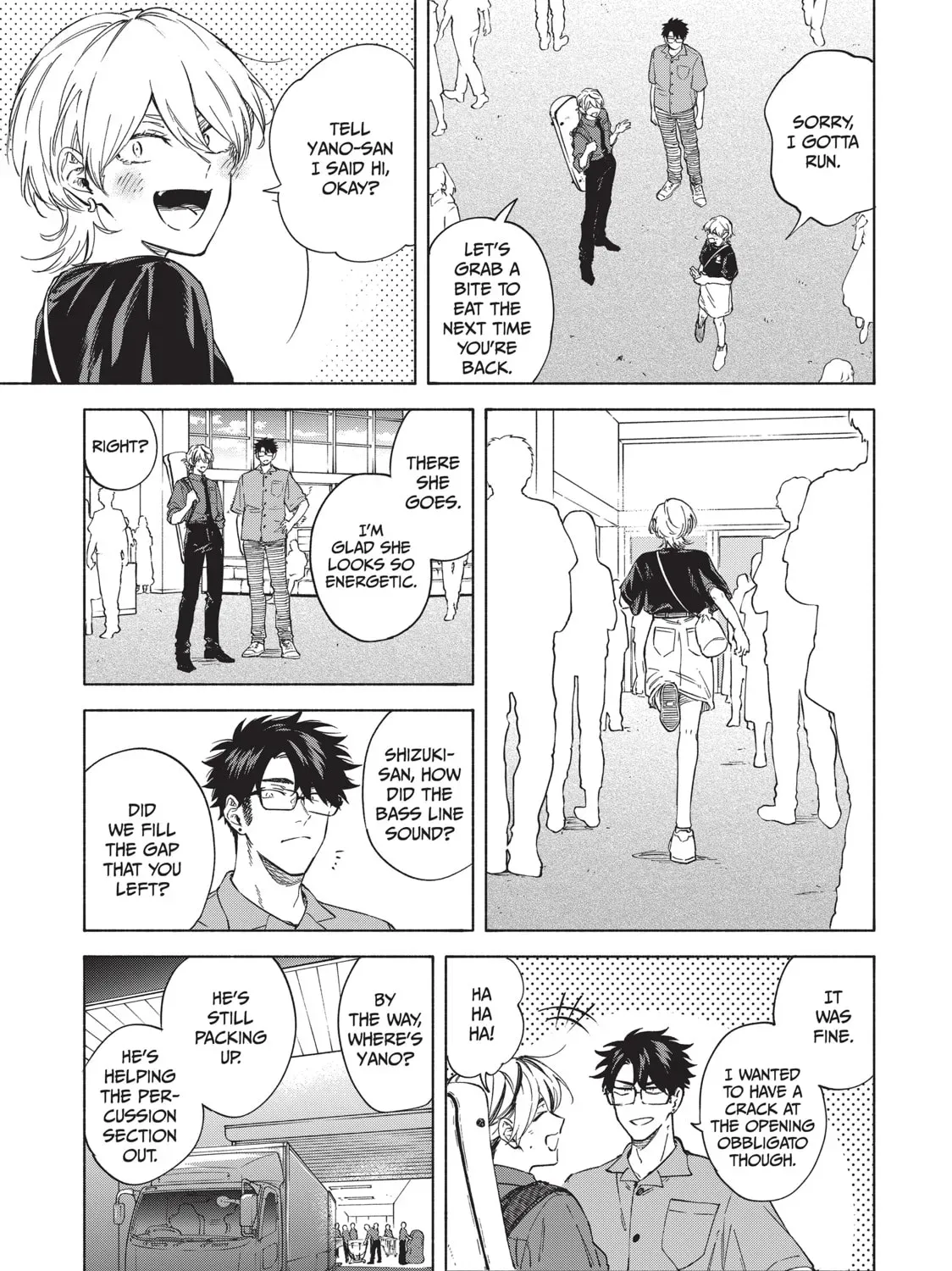 Read Breathless Momentum chapter 50 image 17 on Lezhin