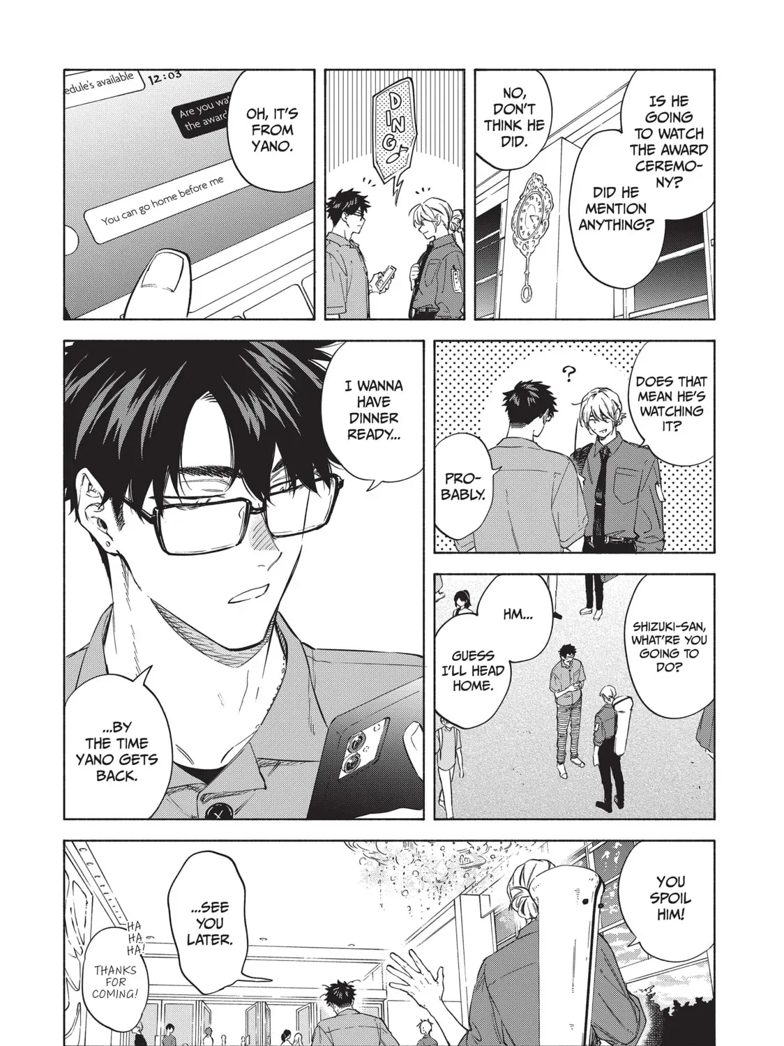 Read Breathless Momentum chapter 50 image 19 on Lezhin