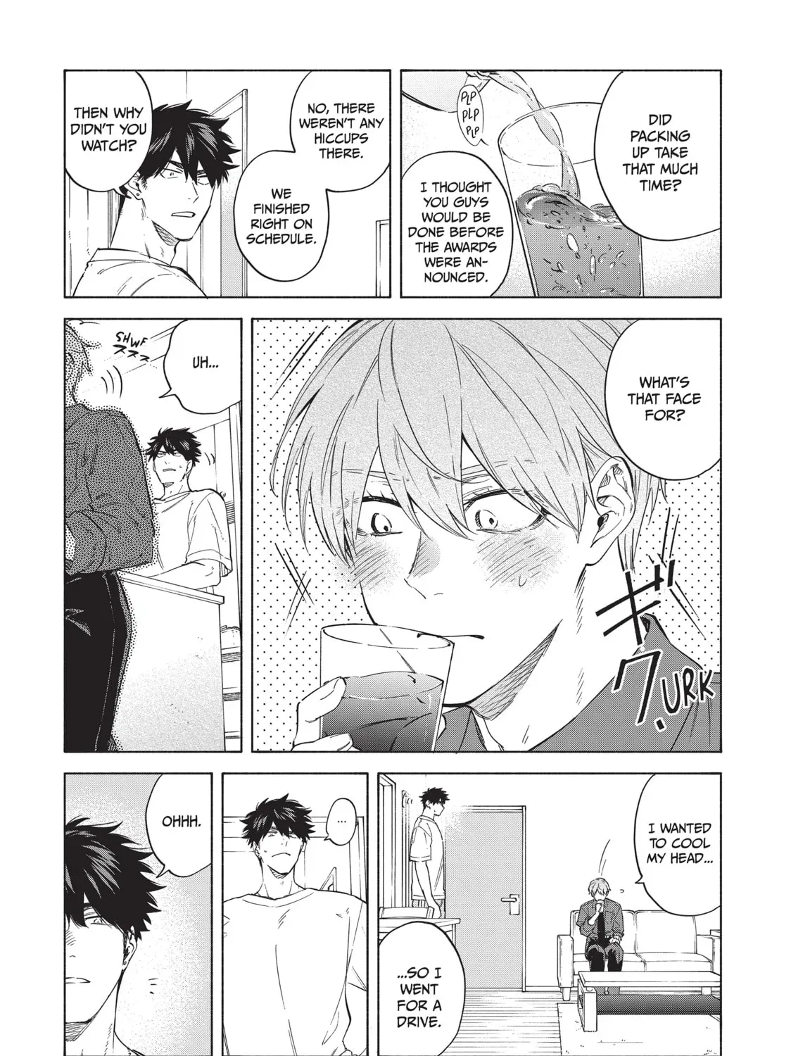 Read Breathless Momentum chapter 50 image 23 on Lezhin
