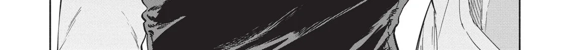 Read Breathless Momentum chapter 50 image 34 on Lezhin