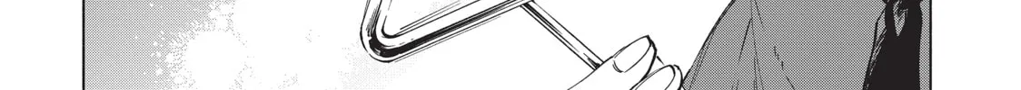 Read Breathless Momentum chapter 50 image 4 on Lezhin