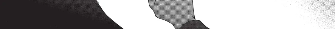 Read Breathless Momentum chapter 50 image 6 on Lezhin