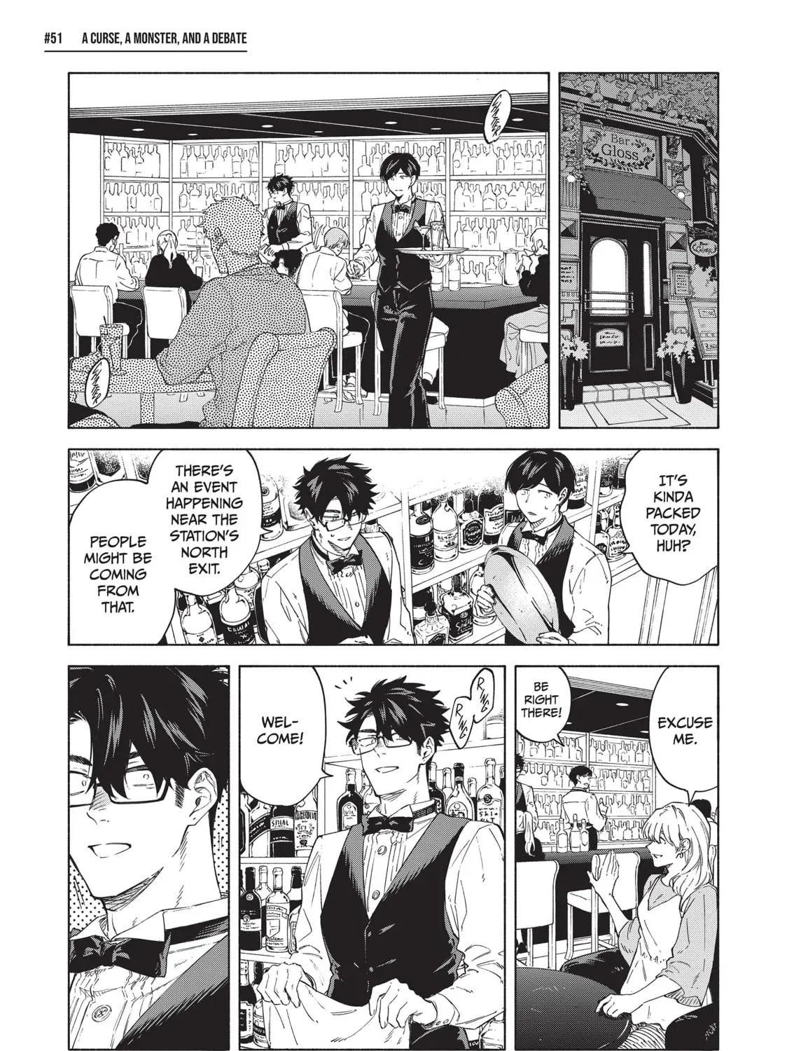 Read Breathless Momentum chapter 51 image 1 on Lezhin