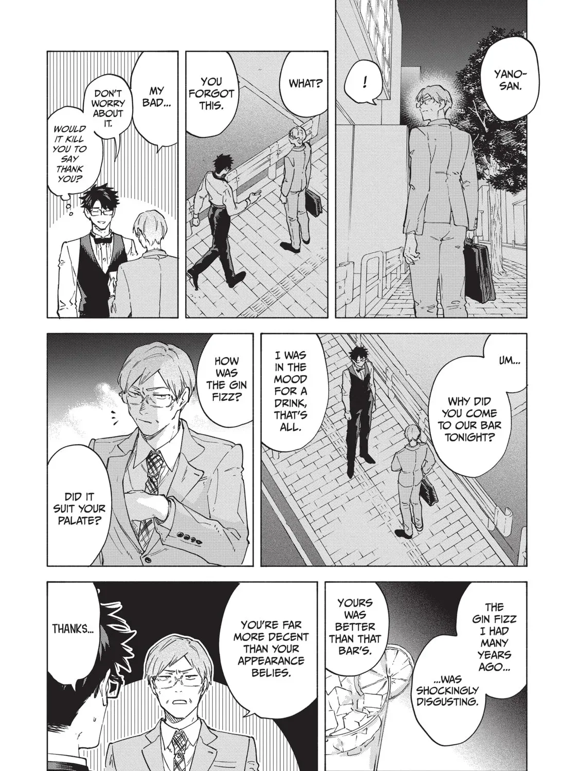 Read Breathless Momentum chapter 51 image 15 on Lezhin