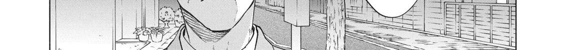 Read Breathless Momentum chapter 51 image 18 on Lezhin
