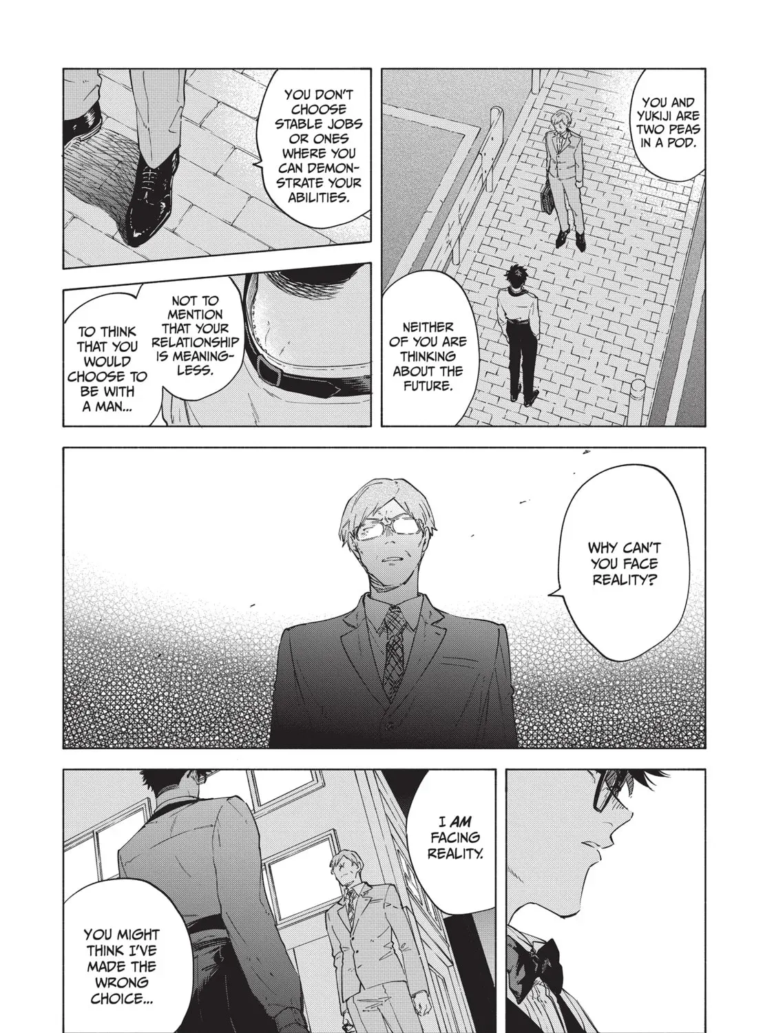 Read Breathless Momentum chapter 51 image 19 on Lezhin