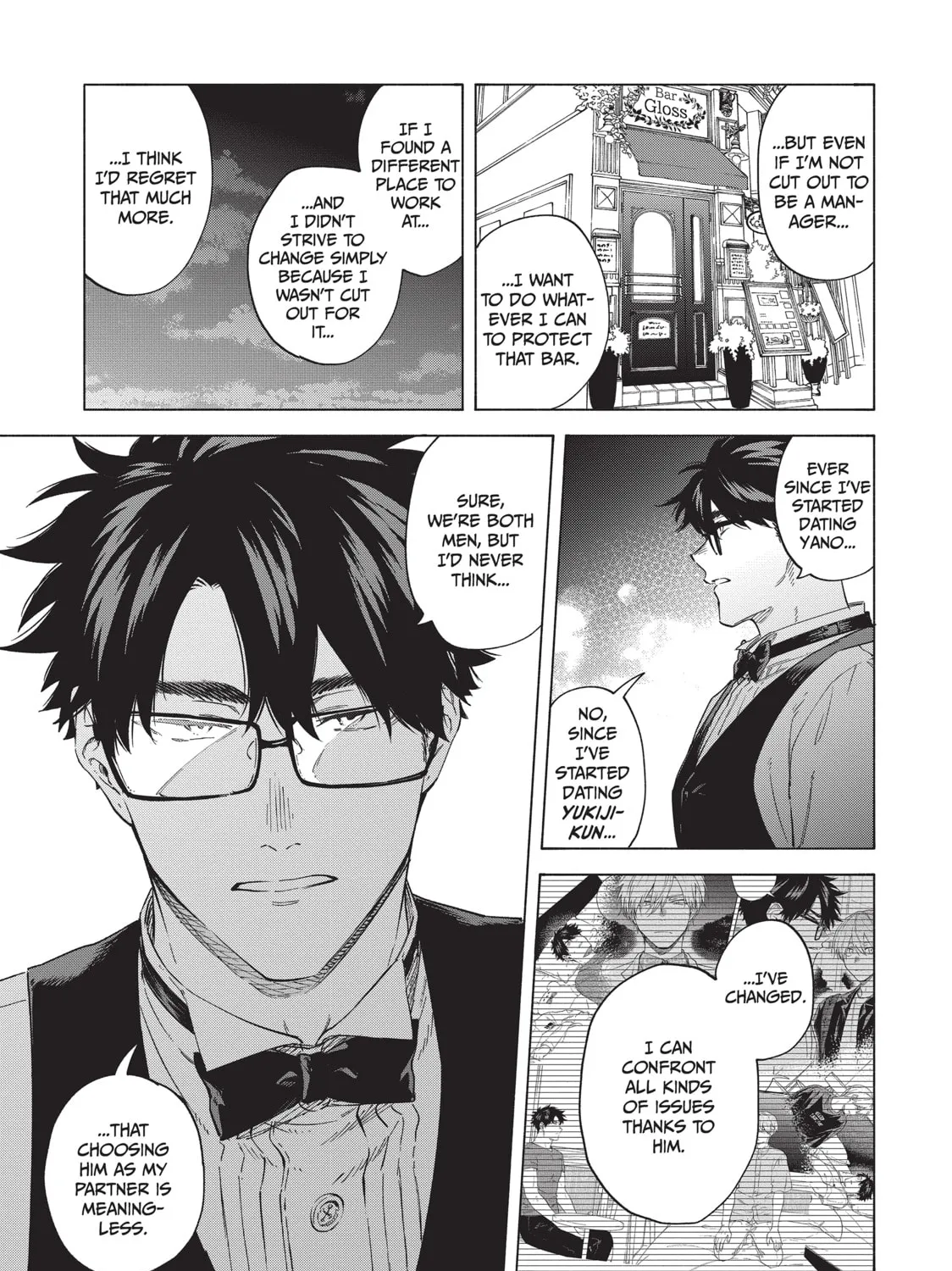 Read Breathless Momentum chapter 51 image 21 on Lezhin