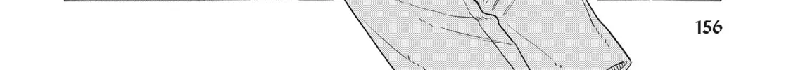 Read Breathless Momentum chapter 51 image 24 on Lezhin