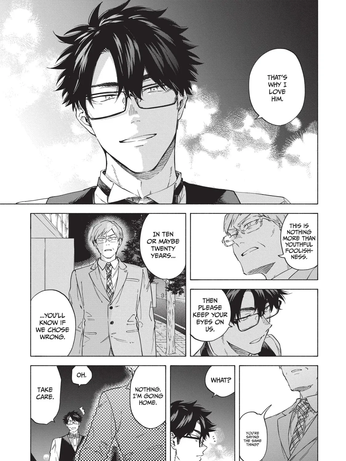 Read Breathless Momentum chapter 51 image 25 on Lezhin