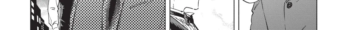 Read Breathless Momentum chapter 51 image 26 on Lezhin