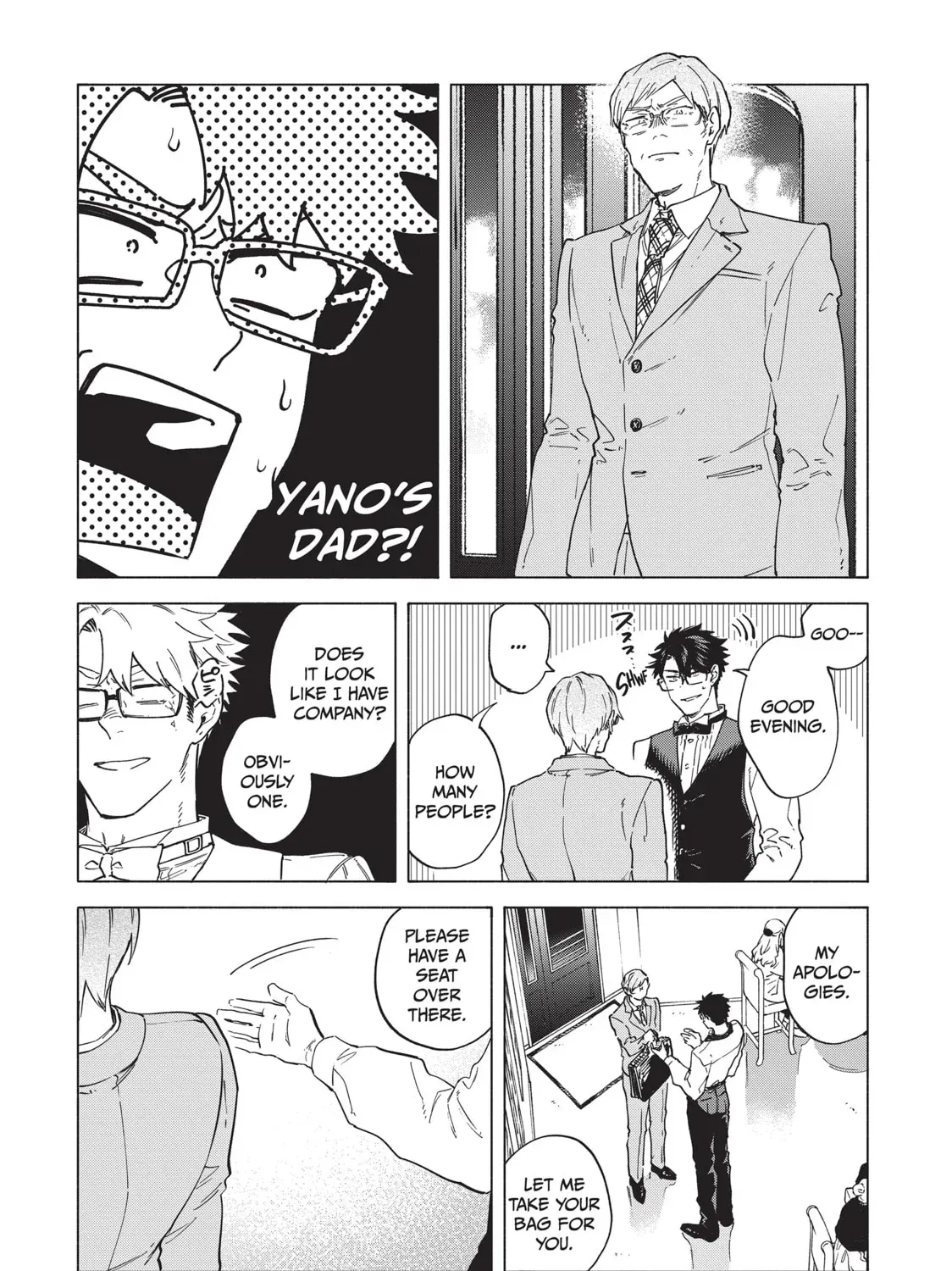 Read Breathless Momentum chapter 51 image 3 on Lezhin