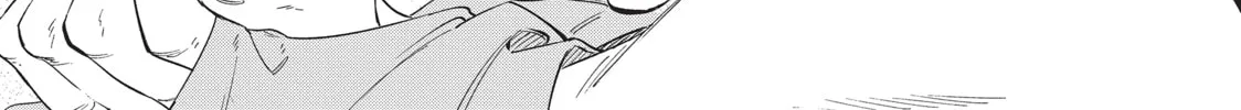 Read Breathless Momentum chapter 51 image 32 on Lezhin