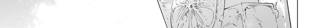Read Breathless Momentum chapter 51 image 6 on Lezhin