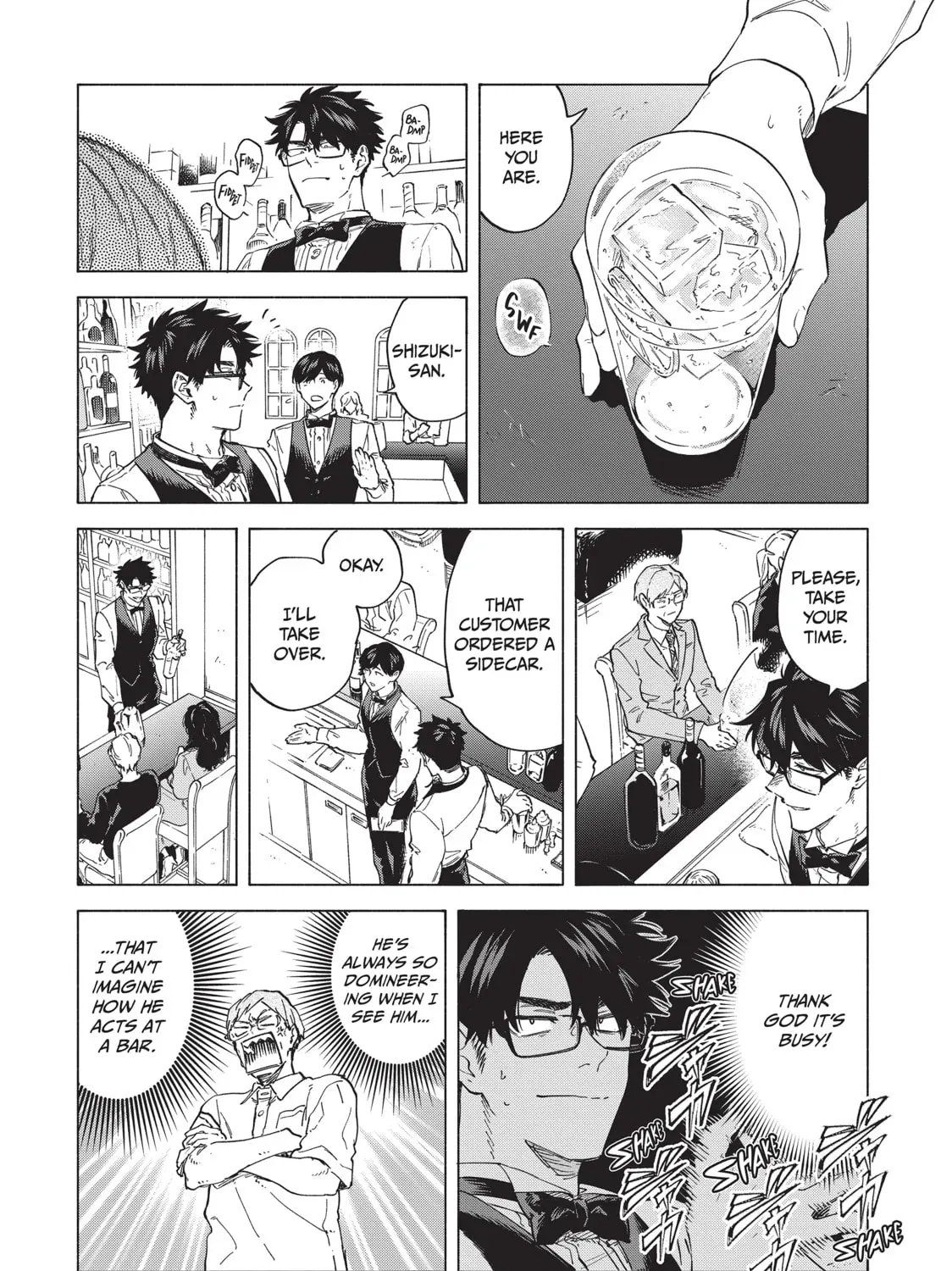 Read Breathless Momentum chapter 51 image 7 on Lezhin